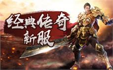 传ี̊奇๋๊再ึ̊起́̋，̄̊带̄ึ你̆ิ回̊ั到̇̅那ู̀个̌ิ热ัุ血ู̂的̌̆年ึื代̆́