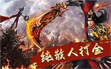 归ุ̉属๊̂热ุ̄血̄̇，๋̀传̅̊奇̋̊私๋๊服̈̉欢ุ̀迎ึ๊你̈̅的̄ี加ิี入̈̊